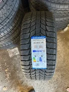 Triangle Snowlink PL01. ������, ��� �����, 2026 ���, ����� ����