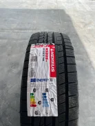 Nereus NS805+. �����������, 2025 ���, ����� ����