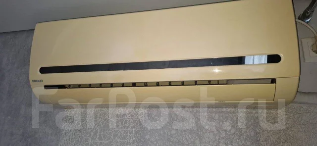 Beko. 20��&sup2; ����