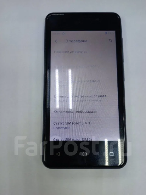DEXP A440. �/�, 8 ��, �����, Dual-SIM ����