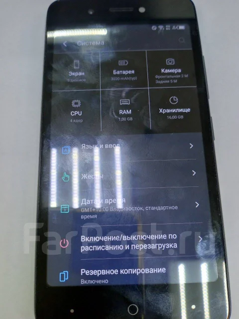 Itel. �/�, ������ ����