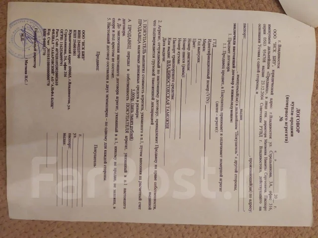 �������. 2014 ���, ����� 3,8��., ��������� ���������, 25��.�., ������ ����