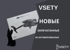 DJI Mavic 3 ����
