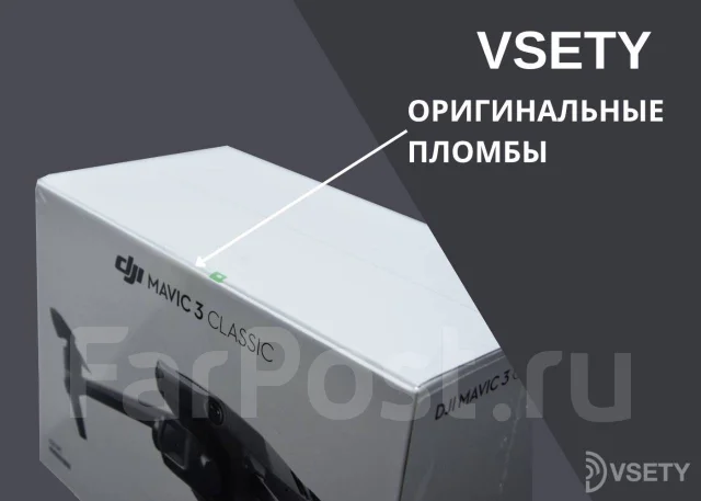 DJI Mavic 3 ����