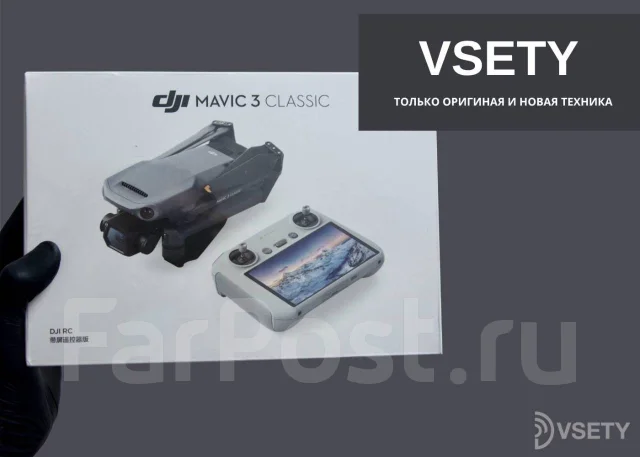 DJI Mavic 3 ����