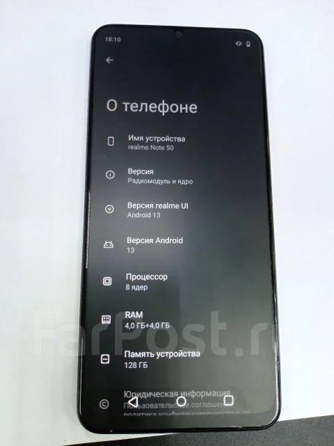 Realme Note 50. �/�, ����� ����