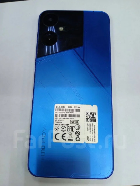 Tecno Pova Neo 3. �/�, 128 ��, ����� ����