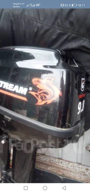 Golfstream. 9,8��.�., 2-�������, ����������, ���� S (381 ��) ����