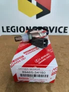 ����������� ������ Toyota 3UR-FE (����� ���. /�����) Toyota 8946534160 8946534160 ����