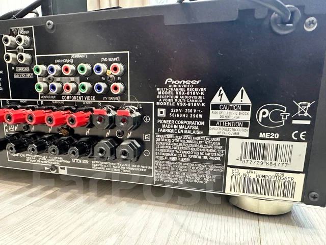 Pioneer ����