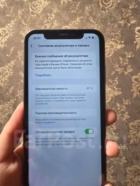 Apple iPhone 11. �/�, 128 ��, ����������, 3G, 4G LTE, ����������, NFC ����