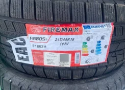 Firemax FM805+. ������, ��� �����, �����. ��� ����� �� ������������ ����
