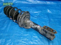 ������ Toyota Belta SCP92, ����� �������� 4852052130 ����