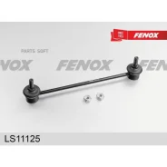 ���� ������������� Ford Mondeo III 00- Fenox LS11125 LS11125 ����