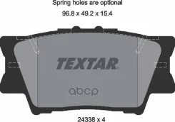 ������� ��������� �������� ��� Textar ���. 2433801 2433801 ����