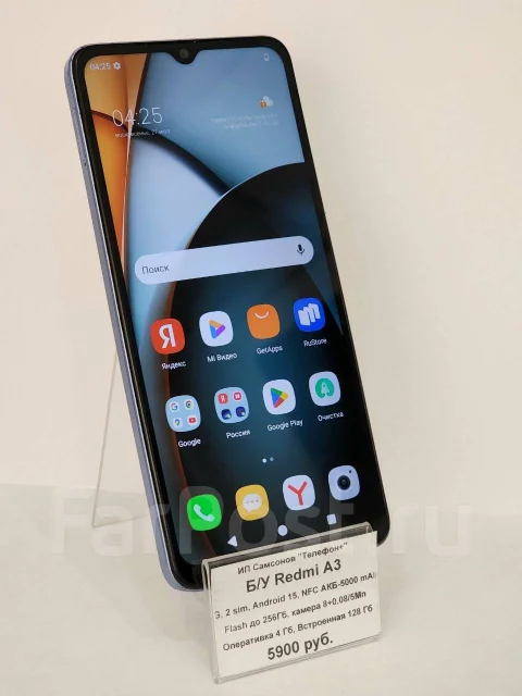 Xiaomi Redmi A3. �/�, 128 ��, 4G LTE ����