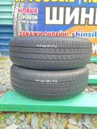 Bridgestone B250. ������, �/�, ����� 25 % ����