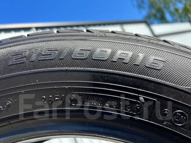 Dunlop SP Sport LM704. ������, 2018 ���, �/�, ����� 30 % ����