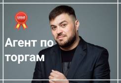 ������ �� �������� � ��������. ����