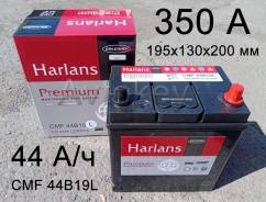Harlans. 44��.�., B19, 350��., ��������, ������������ ����� ����