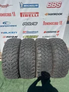 Kenda Klever. ����� mt, 2021 ���, �/�, ����� �� 5 % ����