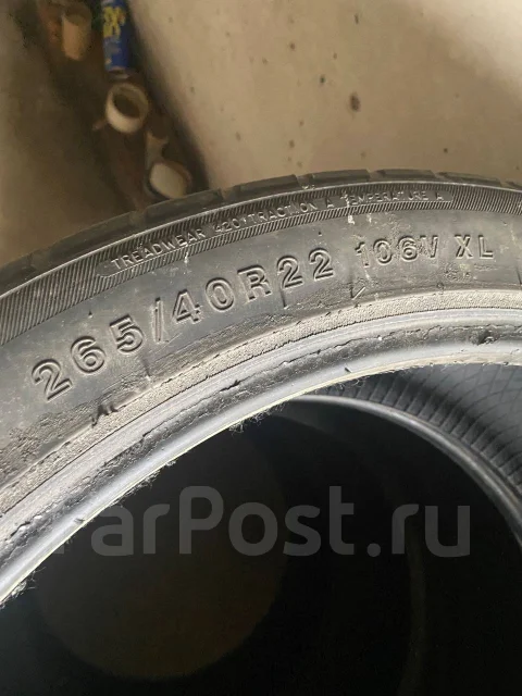 Fullrun. ������, 2013 ���, �/�, ����� 35 % ����