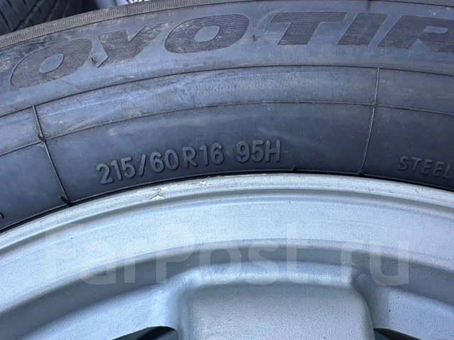 Toyo Tranpath mp7. ������, 2023 ���, �/�, ����� 5 % ����
