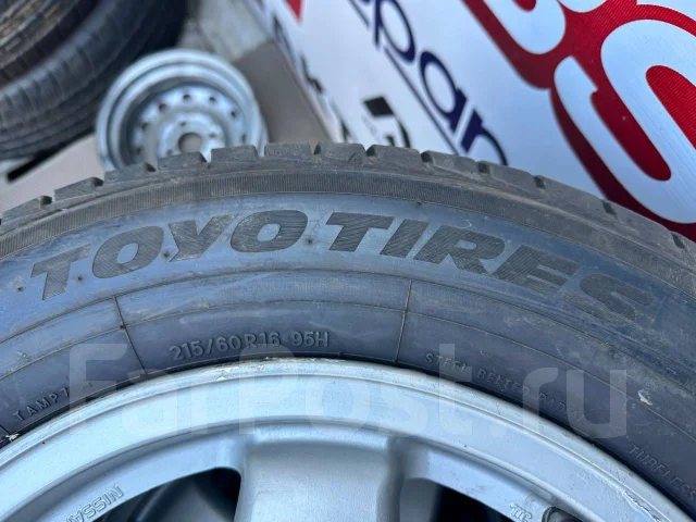 Toyo Tranpath mp7. ������, 2023 ���, �/�, ����� 5 % ����