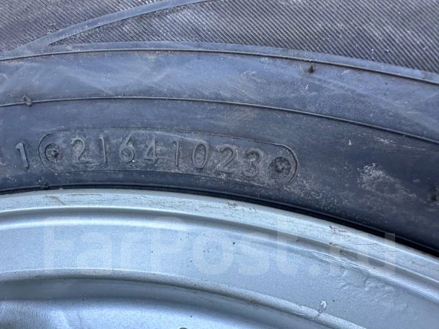 Toyo Tranpath mp7. ������, 2023 ���, �/�, ����� 5 % ����