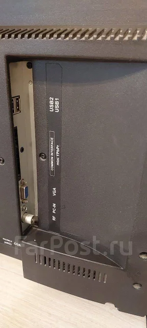 DEXP H39D8000Q. LED ����