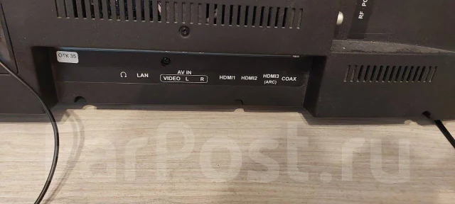 DEXP H39D8000Q. LED ����