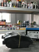 ������� �������� Kashiyama D2126M Altezza Aristo Celsior MARK2 Supra D2126M ����