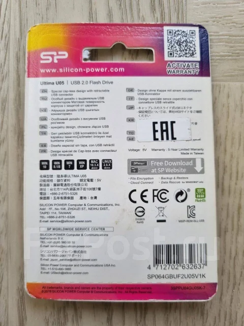 ������ USB 2.0. 64���, ��������� USB 2.0 ����