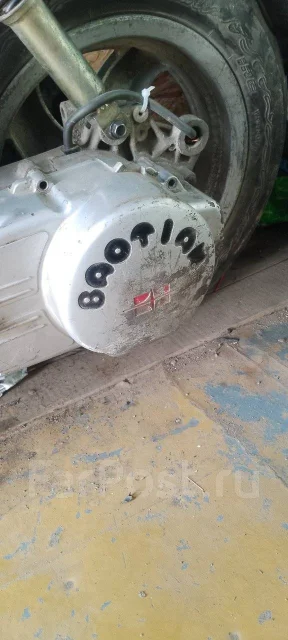 Baotian. 150����. ��., ����������, ��� ���, ������ �� �� ����