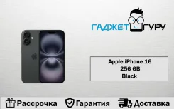 Apple iPhone 16. �����, 256 ��, ������, 3G, 4G LTE, Dual-SIM, NFC ����