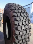 Rockbuster H108D. �����������, 2026 ���, ����� ����