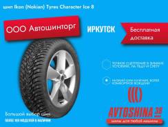 Ikon Character Ice 8. , , 2025 ,  