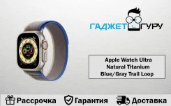 Apple Watch Ultra. GPS, NFC, IP68 ����