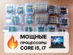 Intel Core i7-2670QM ����