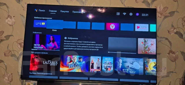 Haier 55 OLED S9 ����