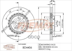 ���� ��������� rx350/450 08- ����� ������� 28 �� Fremax ���. BD4406 BD4406 ����
