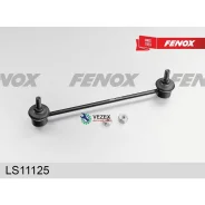 ���� ������������� FORD Mondeo III 00- ����. L=253.5�� Fenox LS11125 LS11125 ����