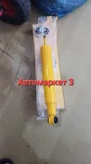 ����������� �������� ����� ����� � ������ 553282 ����