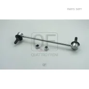������ ������������� fr Quattro Freni QF13D00362, ������ �������� QF13D00362 ����
