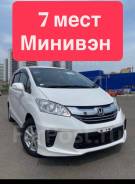 Honda Freed. ��� �������� ����