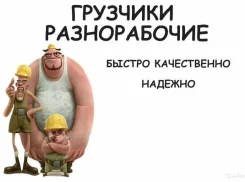 ��������. ����