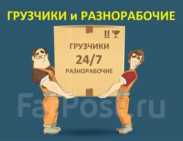 ��������. ����