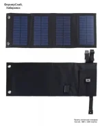 ������ ��������� �������� Sunveil, 10�� � USB-������ ����