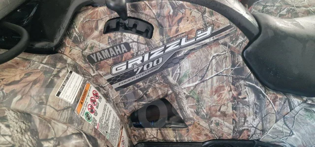 Yamaha Grizzly 700. ��������, ��, �� ����
