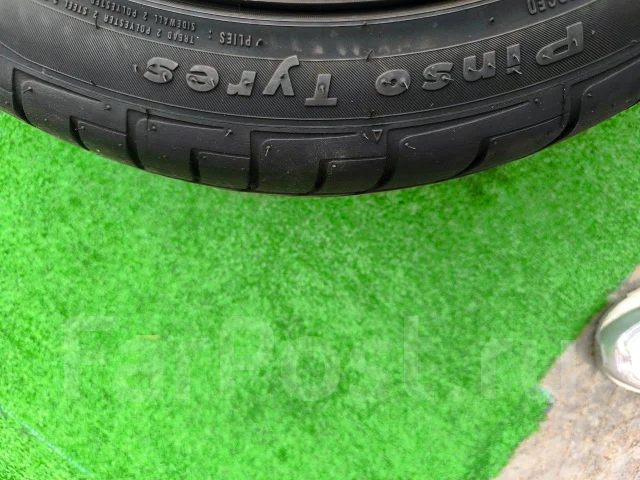 Pinso PS-91. ������, 2020 ���, �/�, ����� 5 % ����